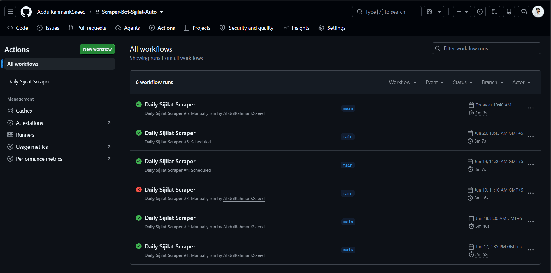 Sijilat Scraper interface preview